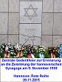 A Gedenkfeier Rote Reihe